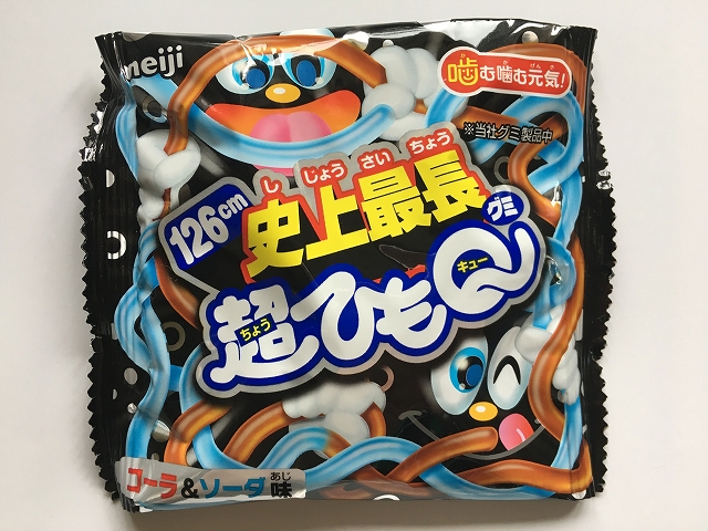 ROPE GUMMY CANDY Q COLA&SODA#超ひもＱコーラ&ソーダ